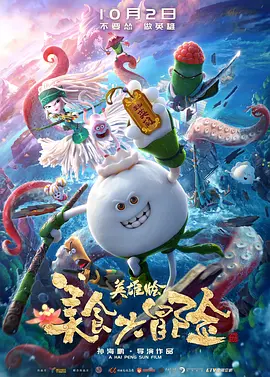 久草首页在线